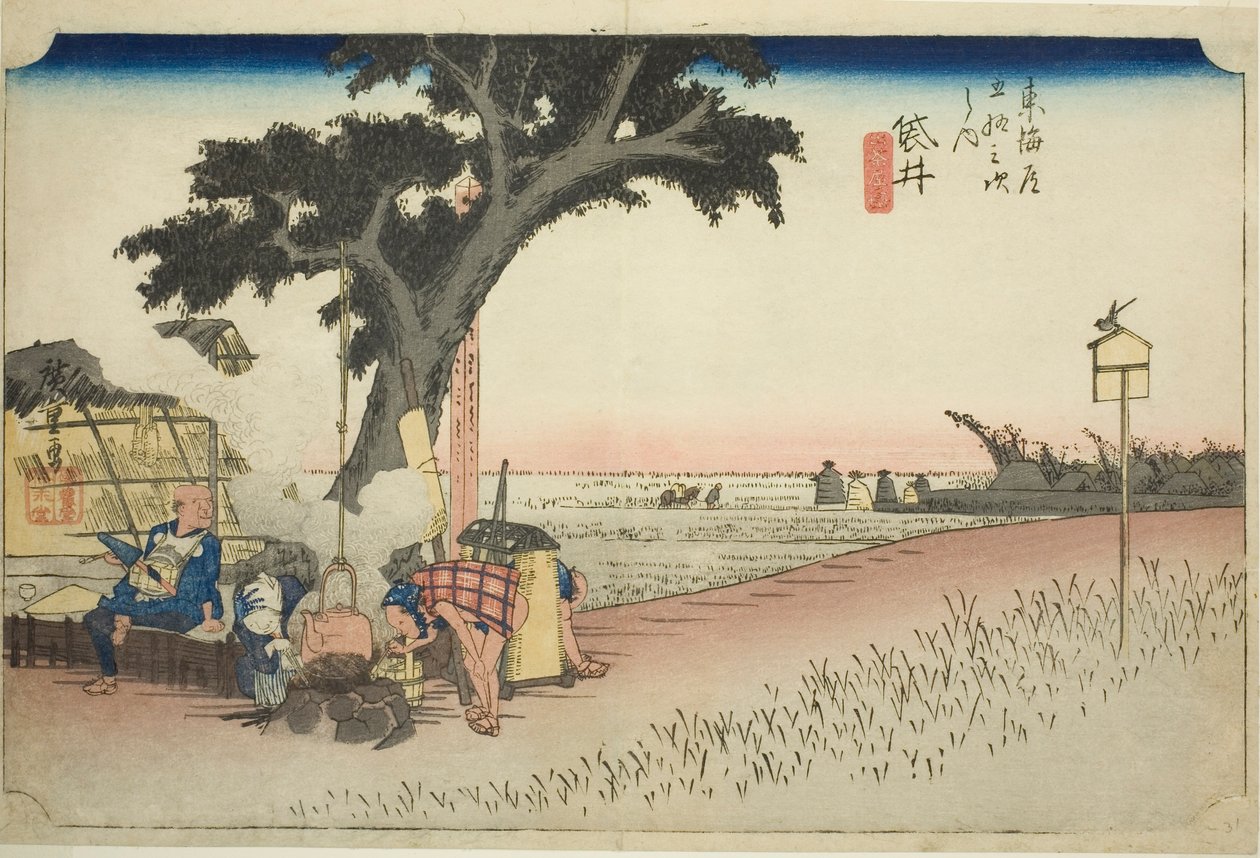 Fukuroi: Stoisko z herbatą (Fukuroi, dejaya no zu), z serii „Pięćdziesiąt trzy stacje Tokaido (Tokaido gojusan tsugi no uchi),” znane również jako Hoeido Tokaido autorstwa Utagawa Hiroshige
