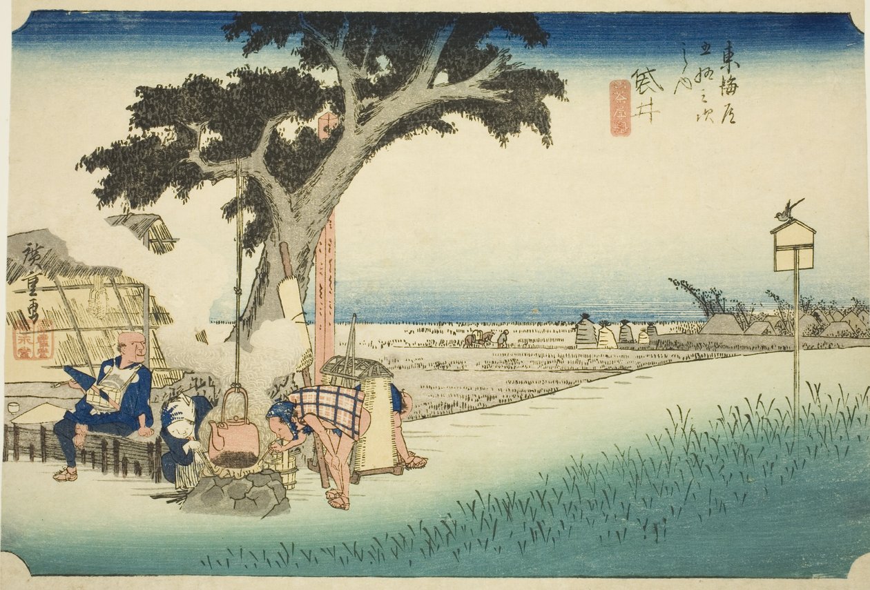 Fukuroi: Stoisko z herbatą (Fukuroi, dejaya no zu), z serii „Pięćdziesiąt trzy stacje Tokaido (Tokaido gojusan tsugi no uchi),” znane również jako Hoeido Tokaido autorstwa Utagawa Hiroshige