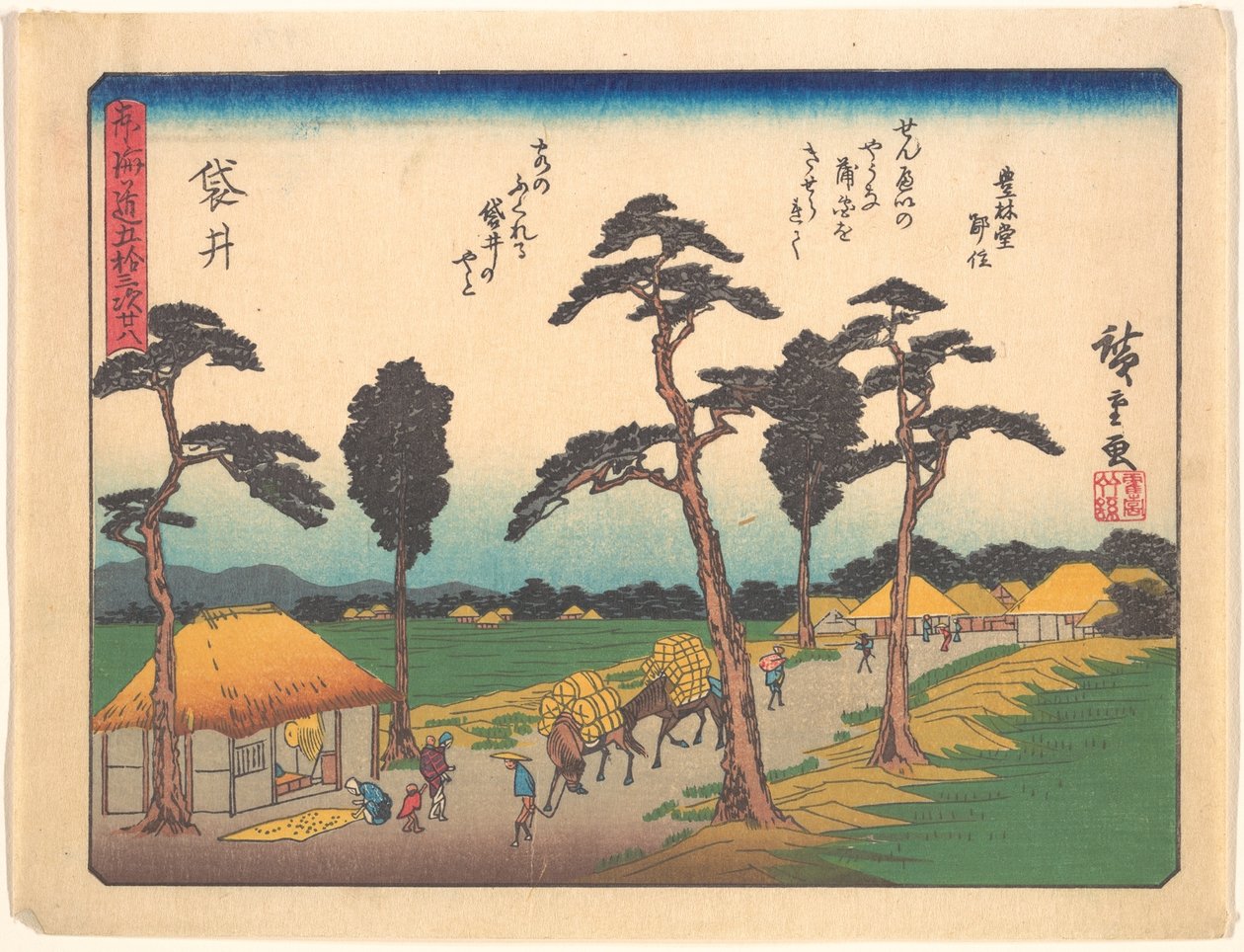 Fukuroi, z serii Pięćdziesiąt trzy stacje na trakcie Tōkaidō autorstwa Utagawa Hiroshige