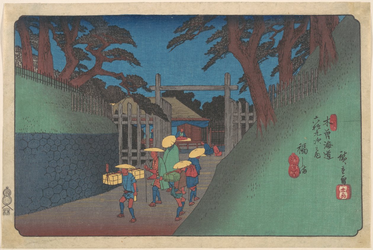 Stacja Fukushima autorstwa Utagawa Hiroshige