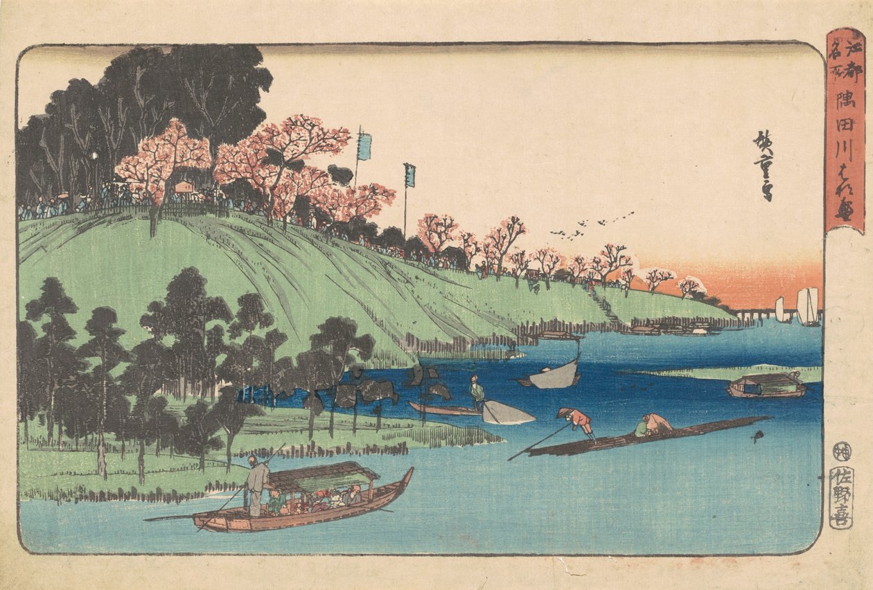 Pełny rozkwit wzdłuż rzeki Sumida [Sumida-gawa hana-zakari] autorstwa Utagawa Hiroshige