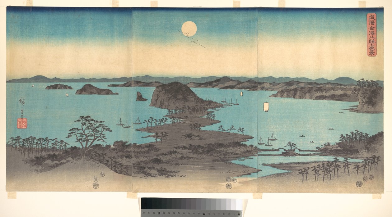 Pełnia księżyca w Kanazawie, prowincja Musashi autorstwa Utagawa Hiroshige