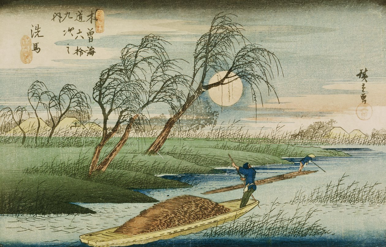 Pełnia księżyca w Seba, z serii „69 Stacji Kisokaido”, ok. 1837-42 (drewnodruk) (patrz także 3941) autorstwa Utagawa Hiroshige