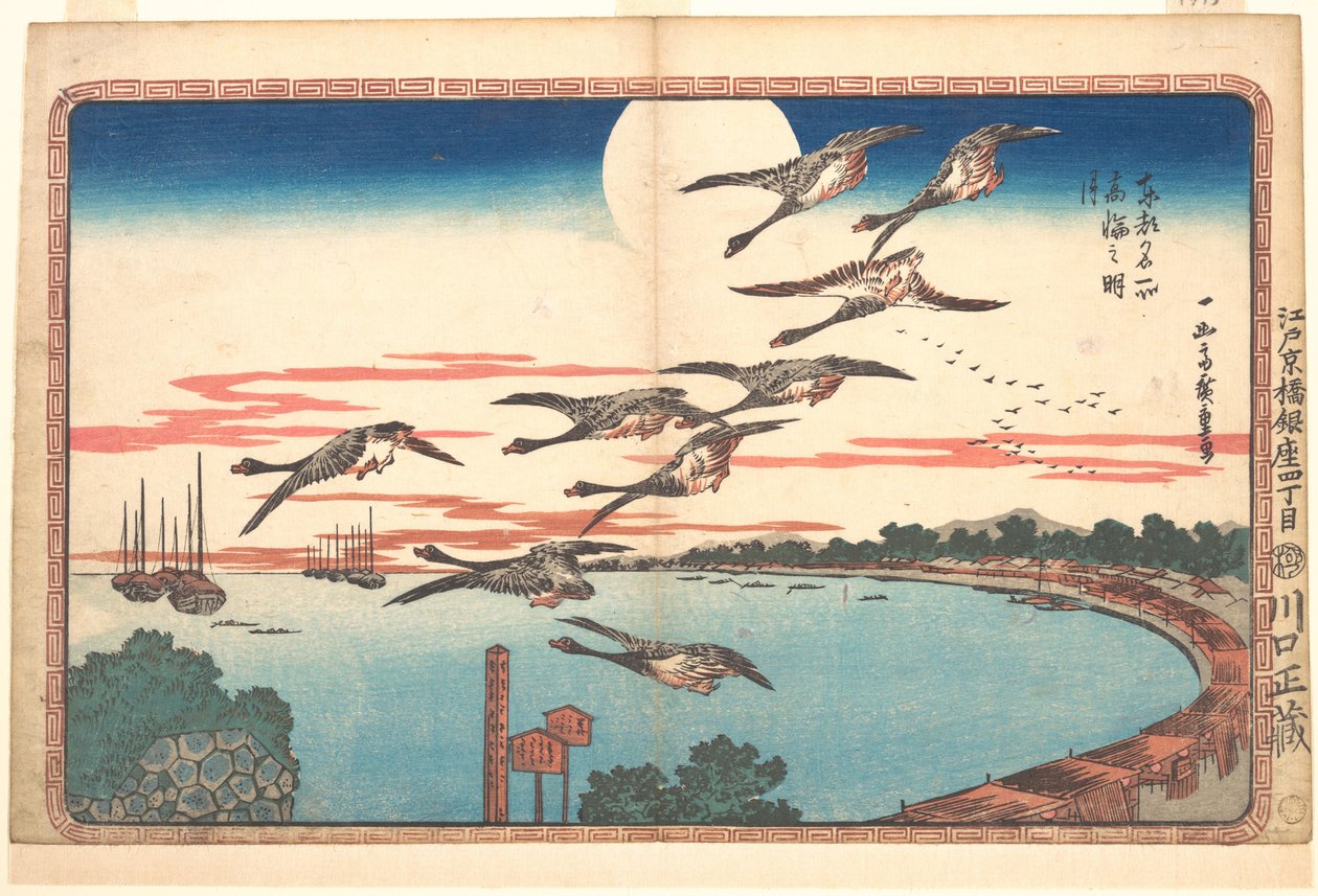 Pełnia księżyca w Takanawie autorstwa Utagawa Hiroshige