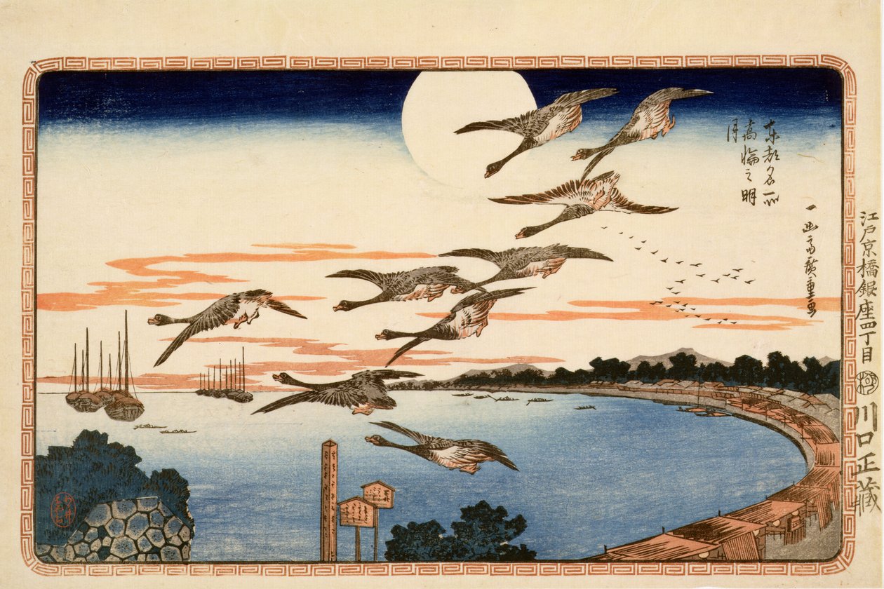 Pełnia księżyca w Takanawa, z miejsc celebrowanych we wschodniej stolicy Edo, ok. 1832 (kolorowy druk drzeworytu) autorstwa Utagawa Hiroshige