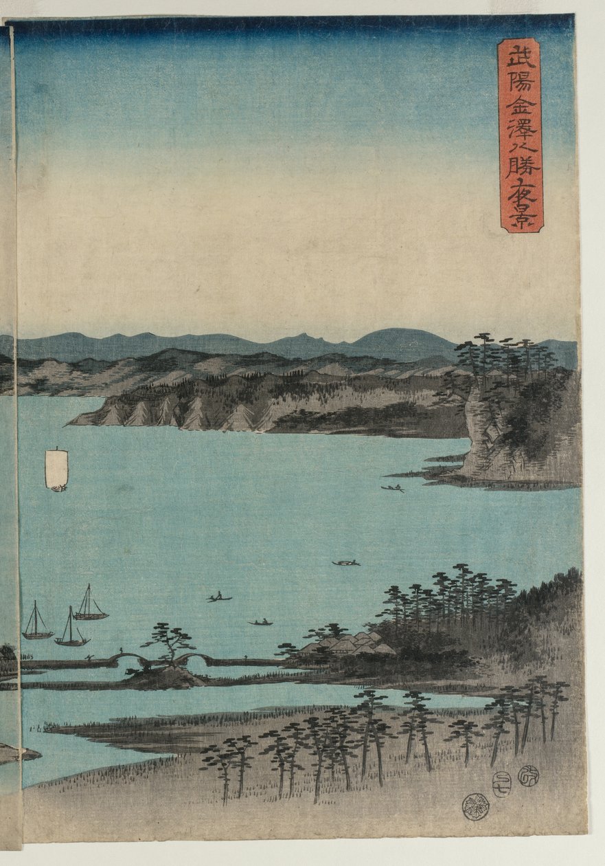 Pełnia księżyca nad Kanazawą i Musashi autorstwa Utagawa Hiroshige