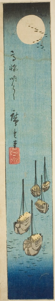 Księżyc w pełni nad Takanawą (Takanawa meigetsu), fragment arkusza z serii „Wycinanki ze słynnych miejsc w Edo (Harimaze Koto meisho)” autorstwa Utagawa Hiroshige