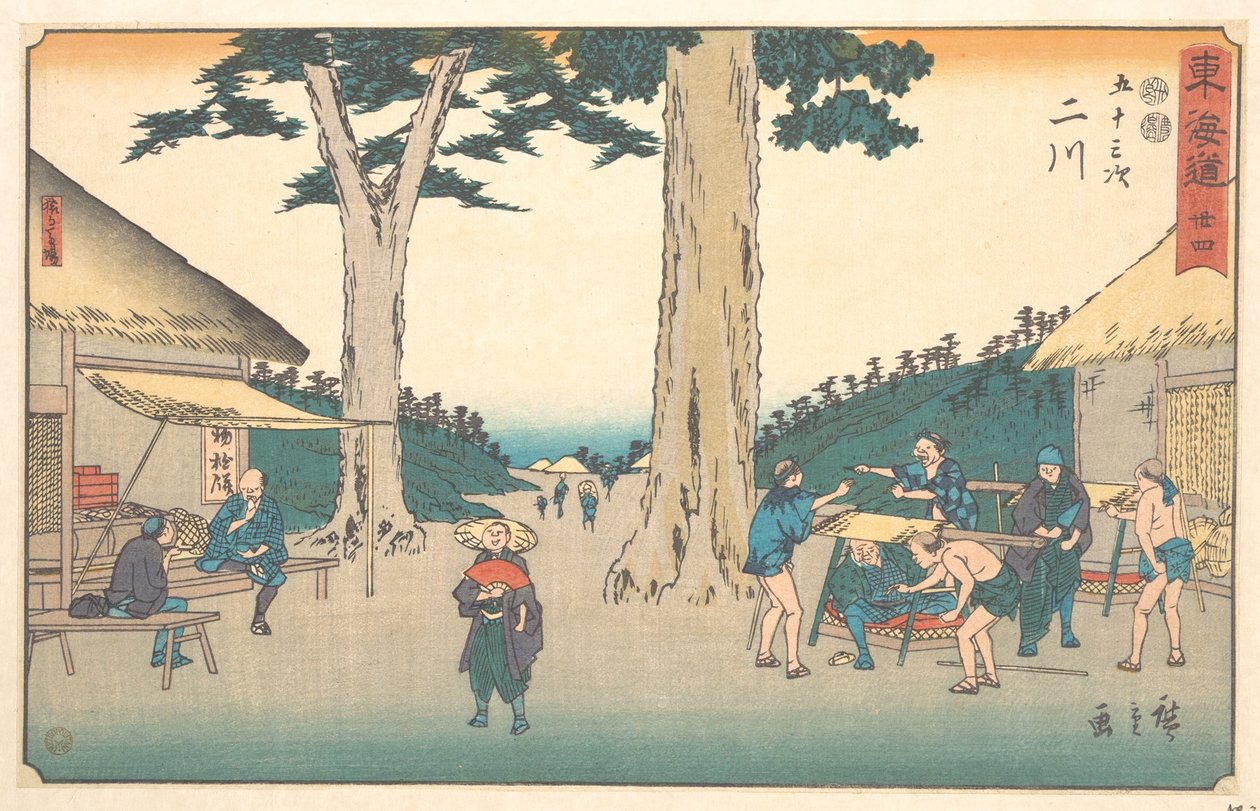 Futagawa autorstwa Utagawa Hiroshige