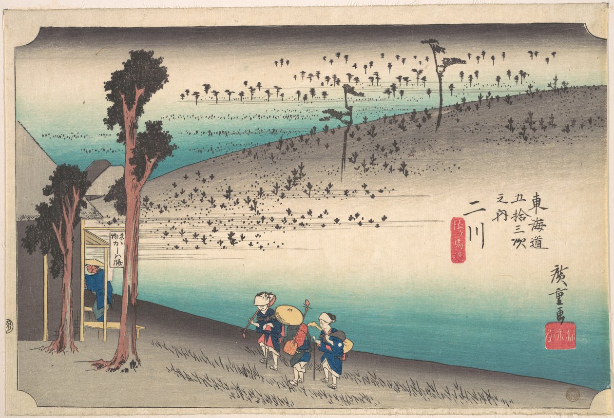Futagawa, Saru ga Baba autorstwa Utagawa Hiroshige