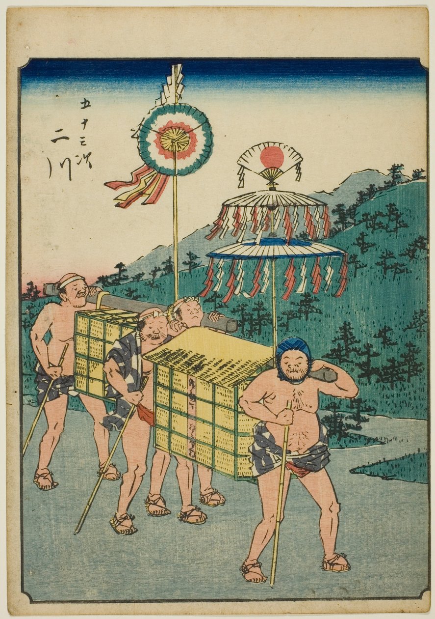 Futagawa, z serii "pięćdziesiąt trzy dźwięki Stachi" z "miejskości" (następnie Goshuyama) autorstwa Utagawa Hiroshige