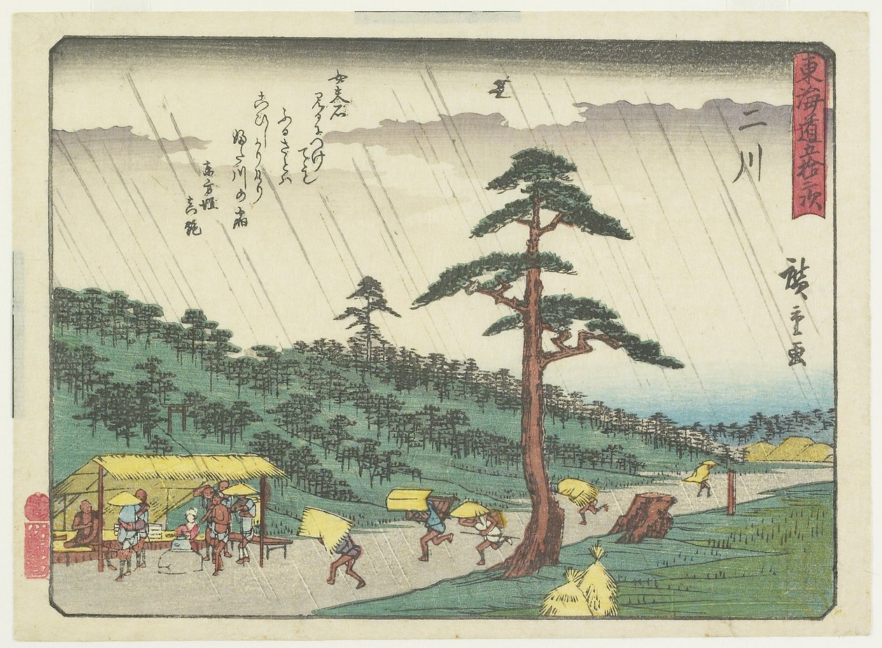 Niko, 1837-1844 autorstwa Utagawa Hiroshige
