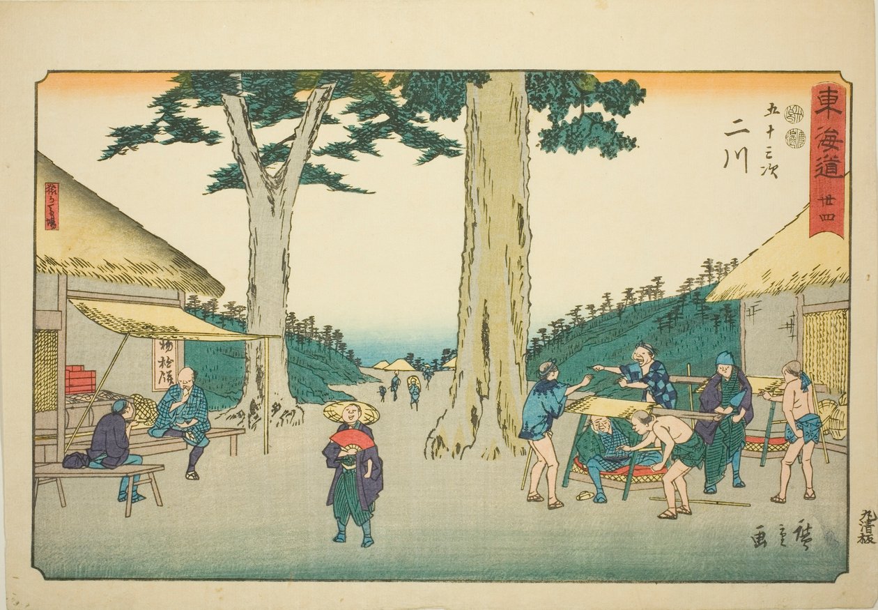 Futagawa: Sarugababa – z. 34, z serii "pięćdziesiąt trzy stacje te tkaid (następny tokaido gojusan)" Kaido autorstwa Utagawa Hiroshige