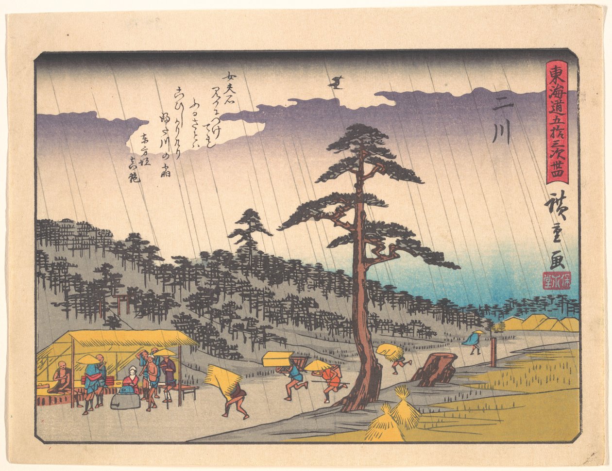 Futakawa, z cyklu „Pięćdziesiąt trzy stacje drogi Tōkaidō” autorstwa Utagawa Hiroshige
