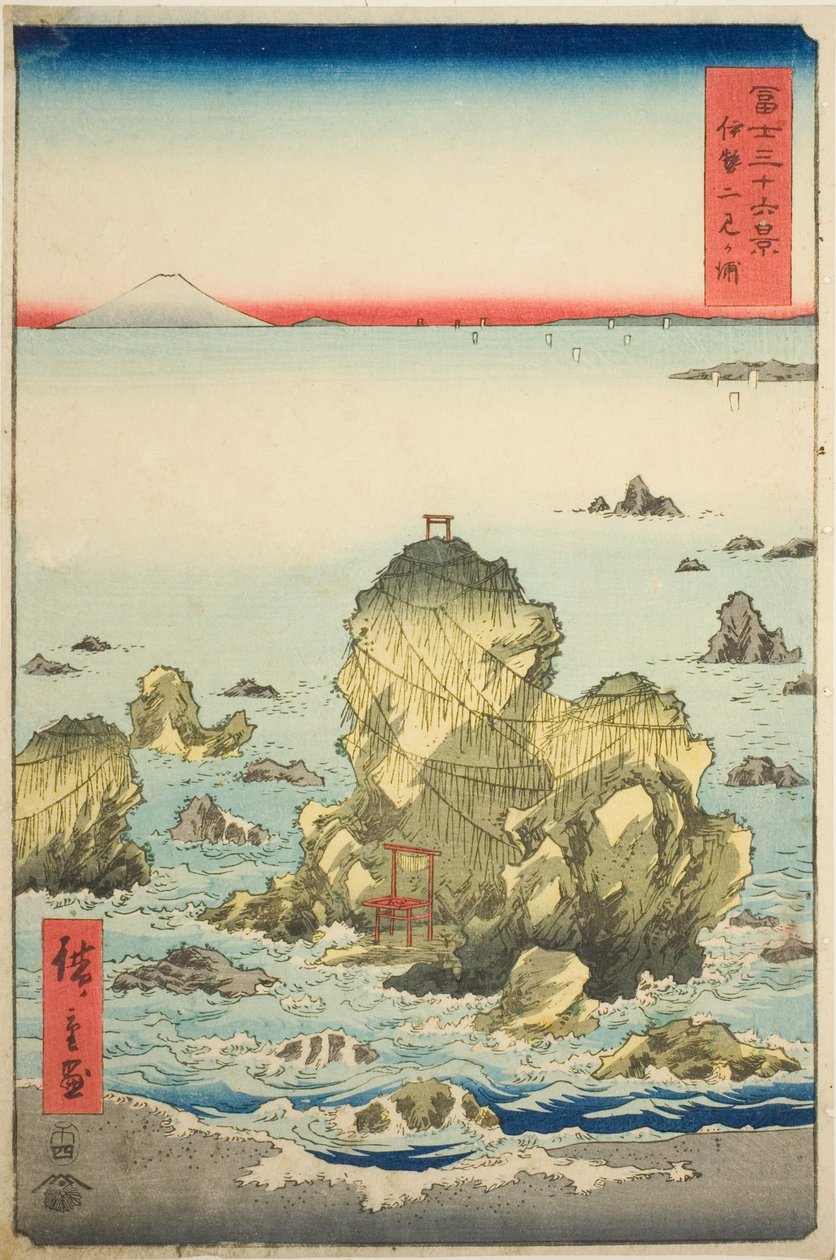 Zatoka Futami w prowincji Ise (Ise Futamigaura), z serii „Trzydzieści sześć widoków na górę Fuji (Fuji sanjurokkei)” autorstwa Utagawa Hiroshige