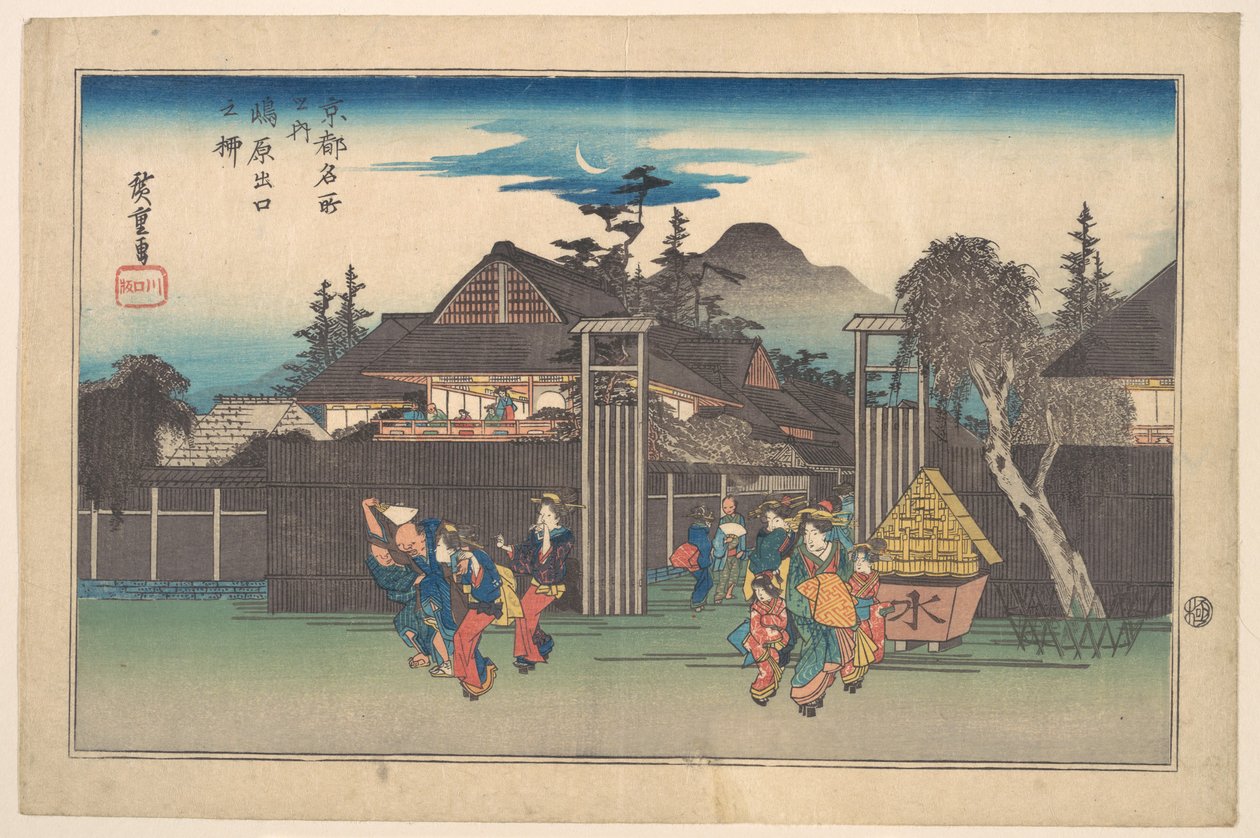 Brama Shimabara autorstwa Utagawa Hiroshige