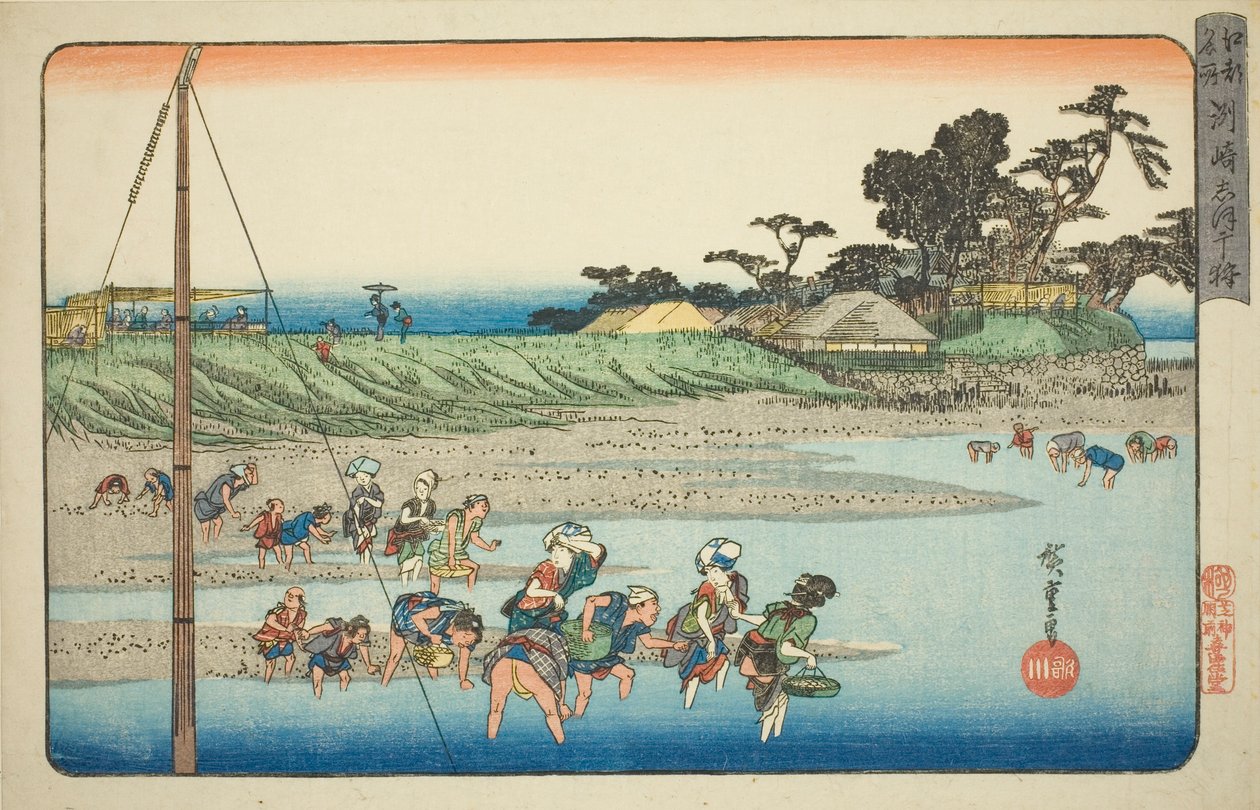 Zbieranie skorupiaków podczas odpływu w Susaki (Susaki shiohigari), z serii „Słynne miejsca w Edo (Koto meisho)” autorstwa Utagawa Hiroshige
