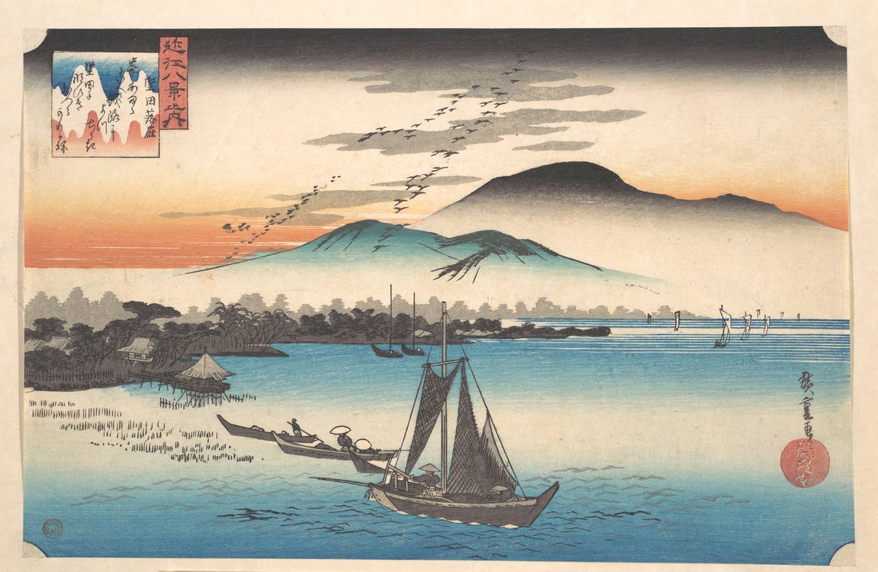 Gęsi lądujące w Katadzie, nad jeziorem Biwa autorstwa Utagawa Hiroshige