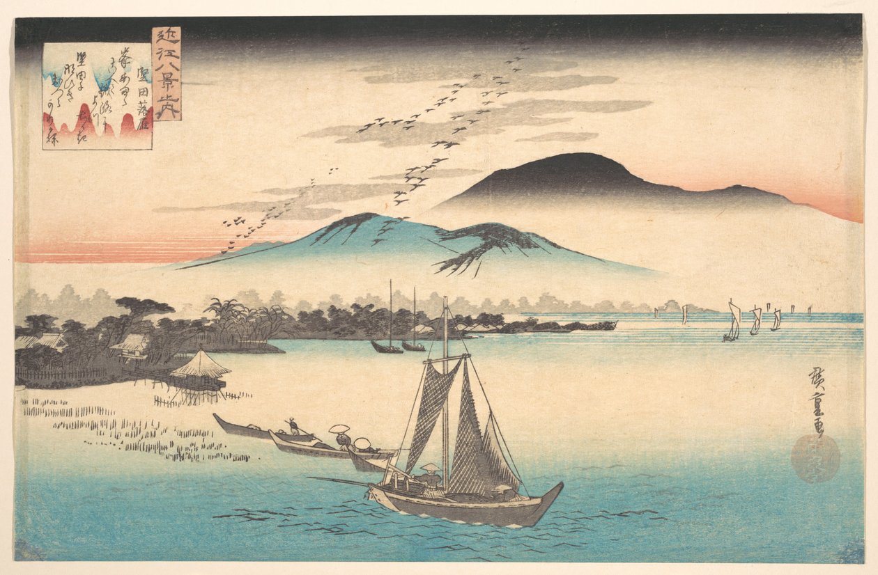 Gęsi zlatujące do Katady autorstwa Utagawa Hiroshige