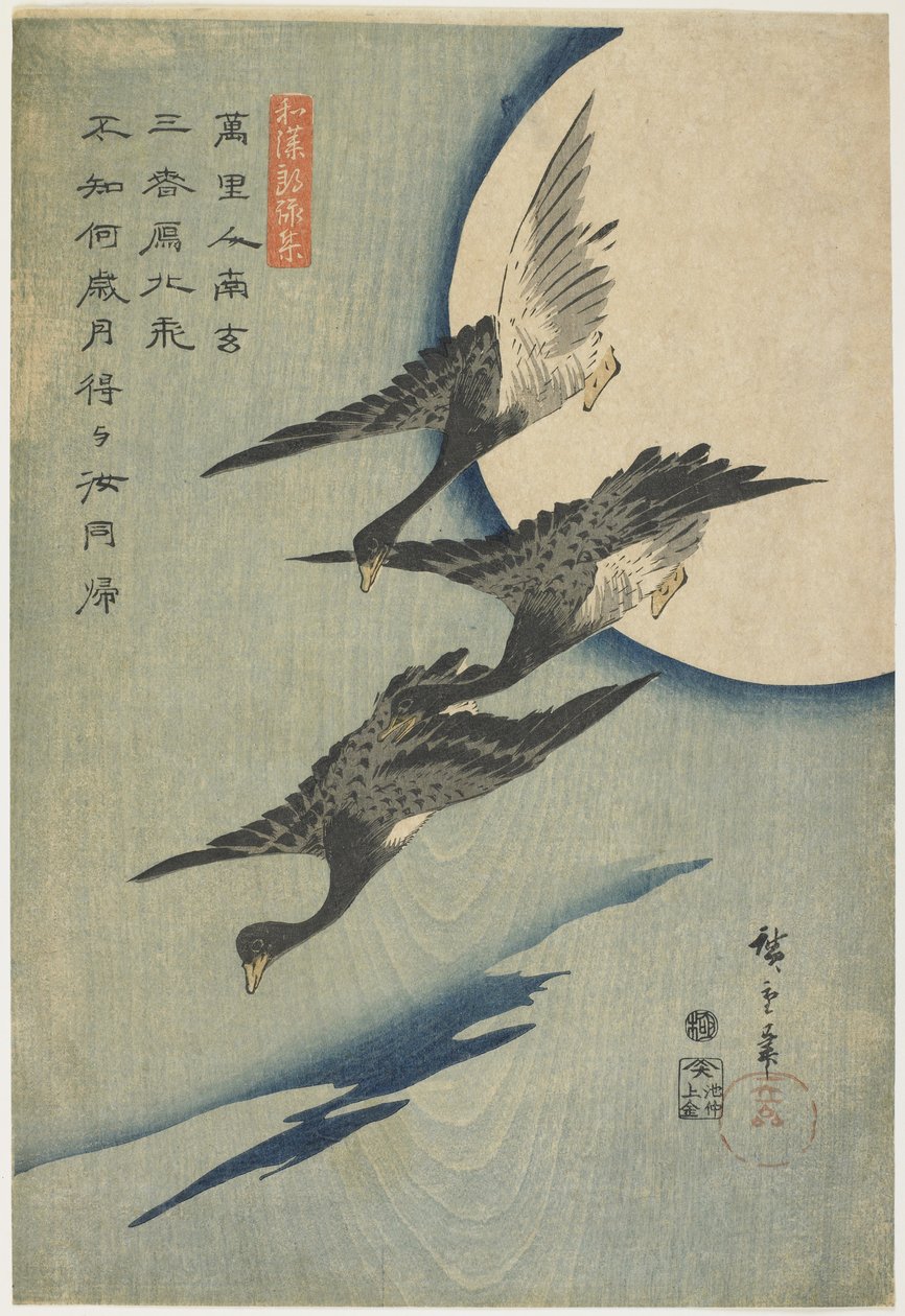 Gęsi kontra Księżyc, 1837-44 (kolorowy drzeworyt) autorstwa Utagawa Hiroshige