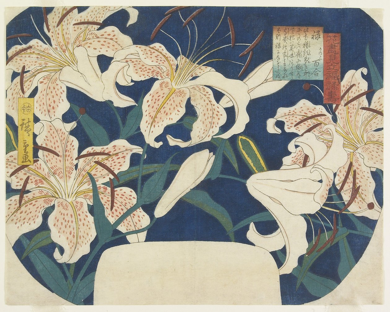 Podarunek: Lilie plamiste, ok. 1844 r. autorstwa Utagawa Hiroshige