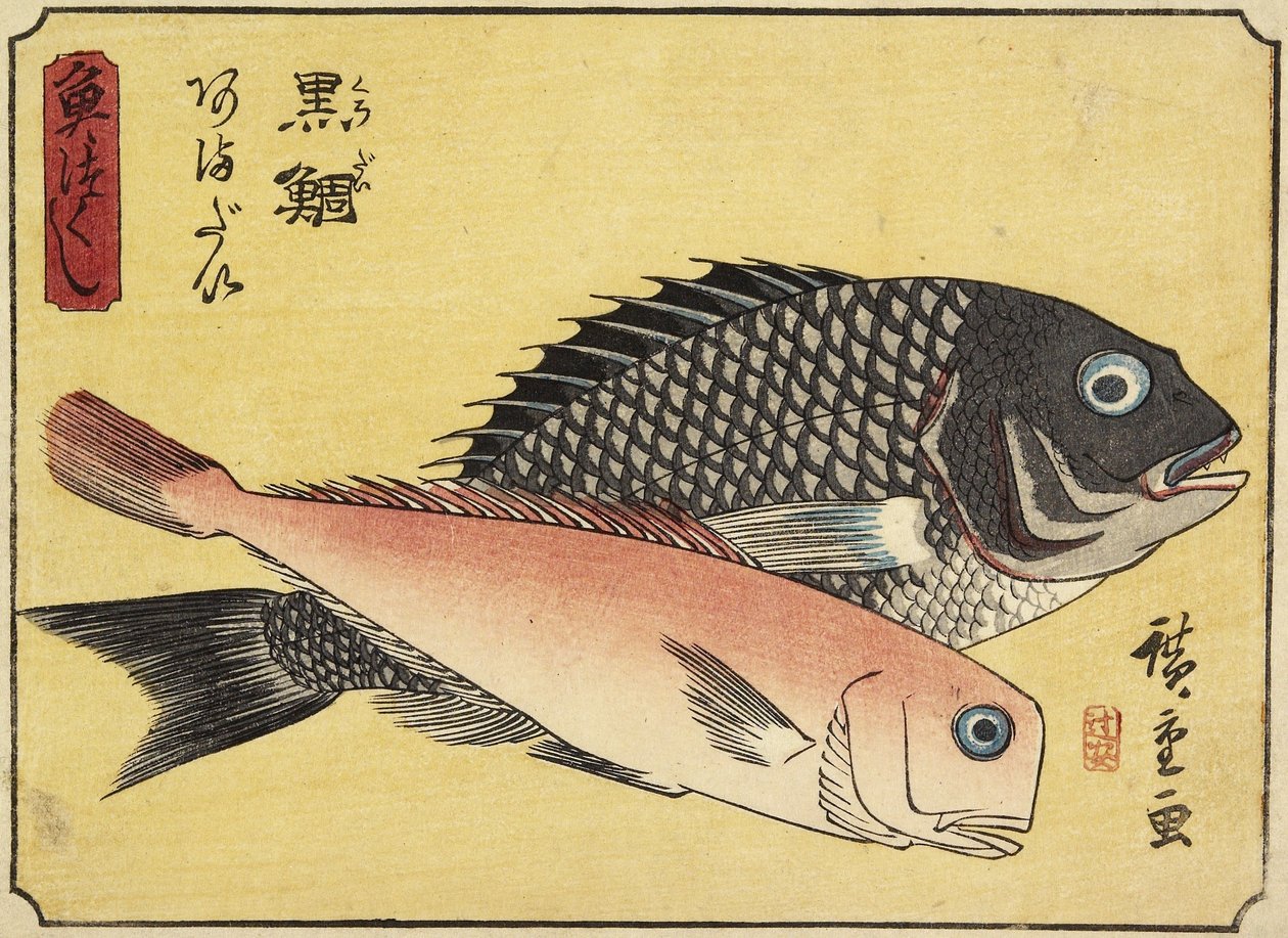 Dorada i Płytka, 1830-1844 autorstwa Utagawa Hiroshige