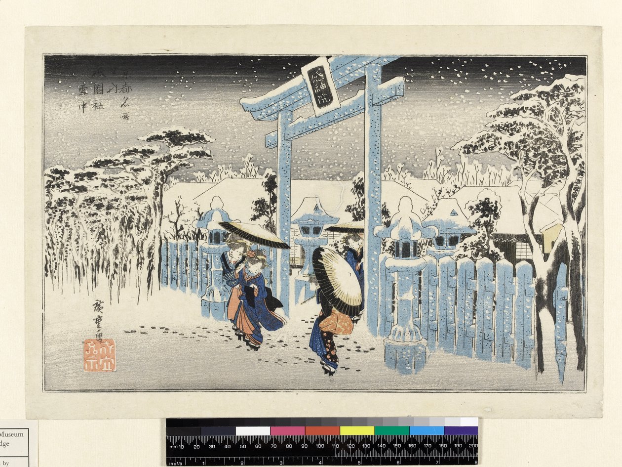 Świątynia Gion w Śniegu, z serii Kioto Meisho (rozmiar oban, yoko-e - format poziomy, kolorowy drzeworyt) autorstwa Utagawa Hiroshige