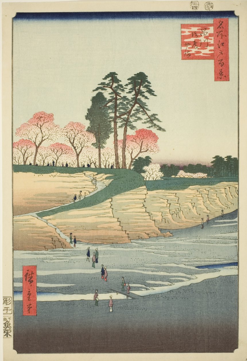 Goten Hitsu w Shinagawa (Shinagawa Gotenyama), z serii autorstwa Utagawa Hiroshige