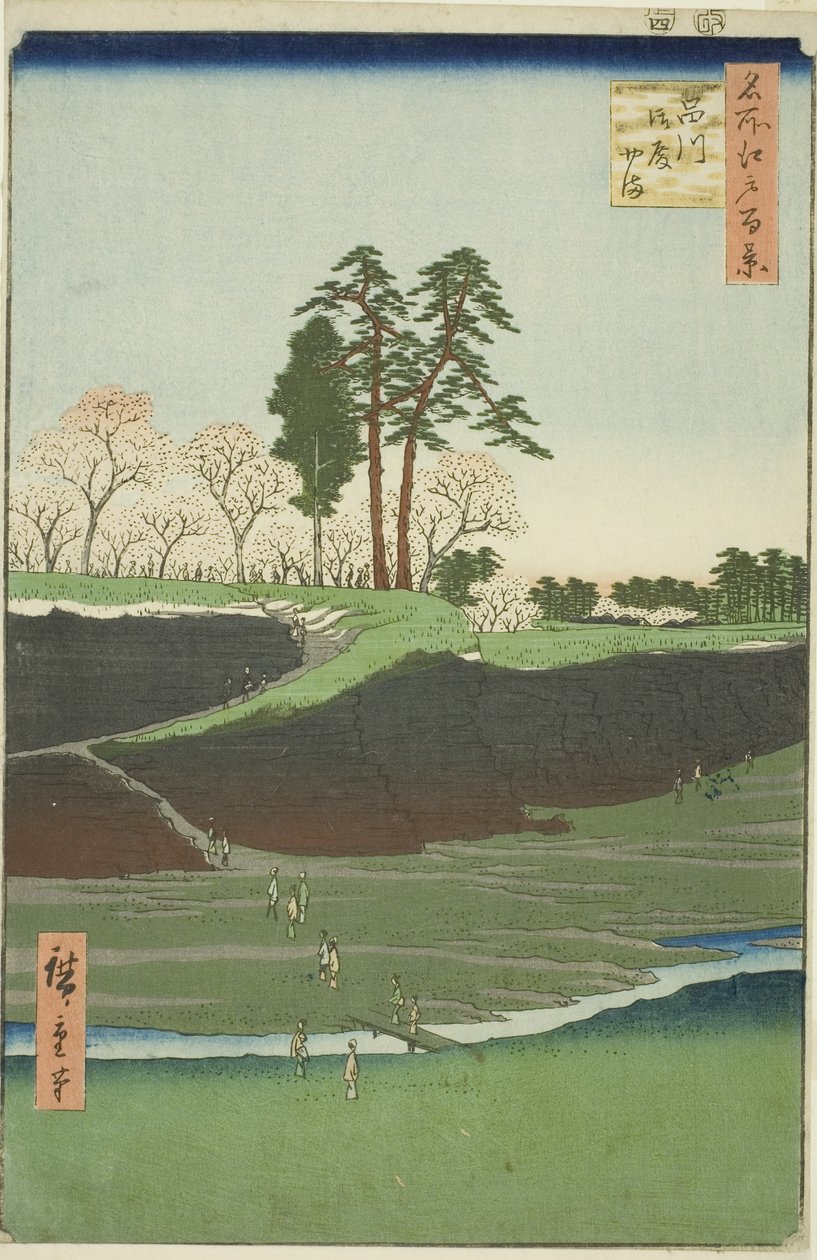 Gotenhi w Shinagawa (Shinagawa Gotenyama), z serii autorstwa Utagawa Hiroshige