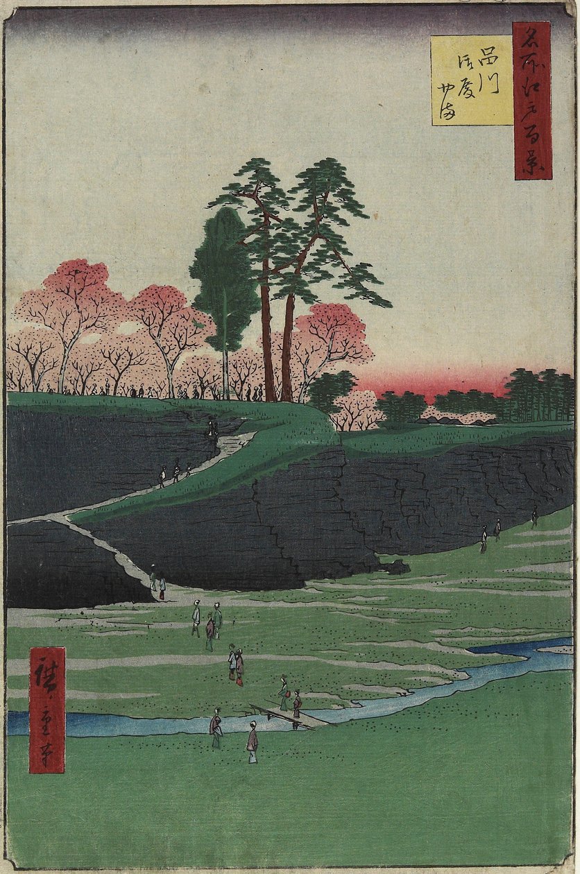 Ogród Gotenyama, Shinagawa, Appli 1856 autorstwa Utagawa Hiroshige