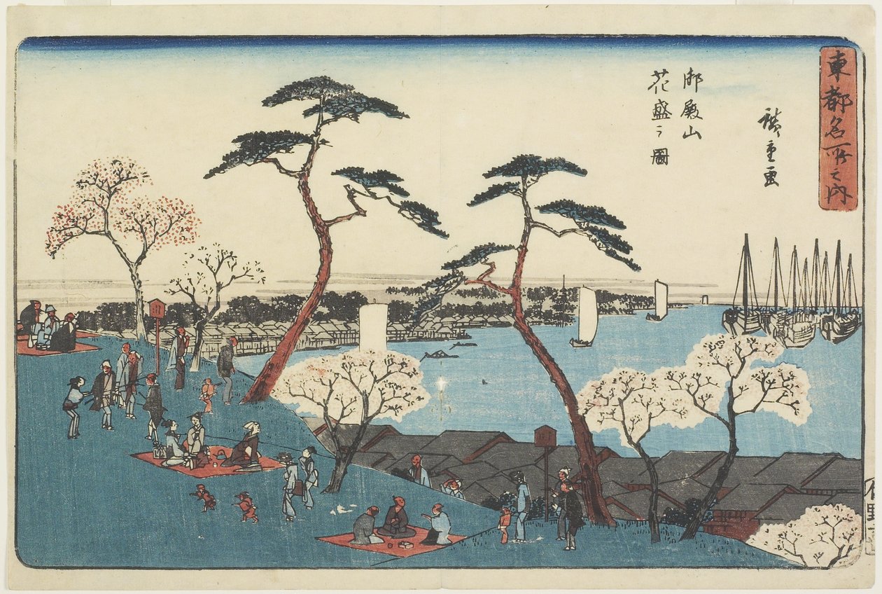 Wzgórze Gotenyama w rozkwicie, 1830-1844 autorstwa Utagawa Hiroshige