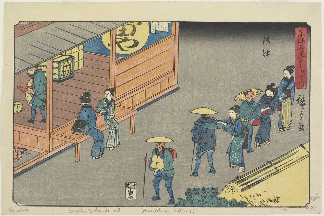Olej, 1841-1842 autorstwa Utagawa Hiroshige