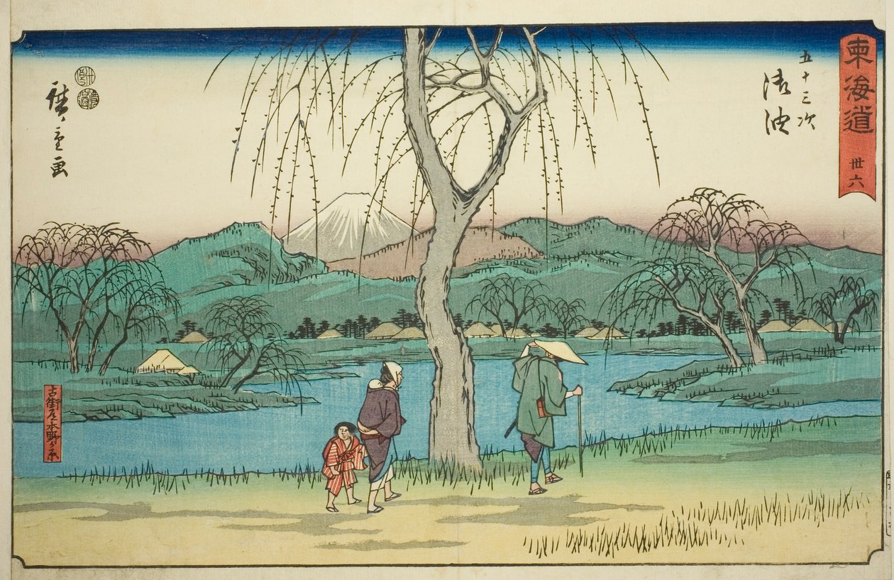 Goyu: Równina Motono wzdłuż Starej Drogi (Kokaido Motonogahara) — nr 36, z serii „Pięćdziesiąt trzy stacje Tokaido (Tokaido gojusan tsugi),” znana również jako Reisho Tokaido autorstwa Utagawa Hiroshige