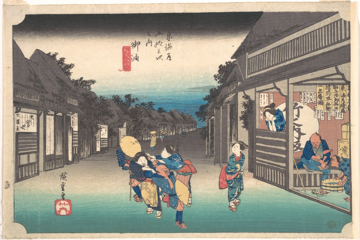 Goyu, Tabibito Ryujo autorstwa Utagawa Hiroshige