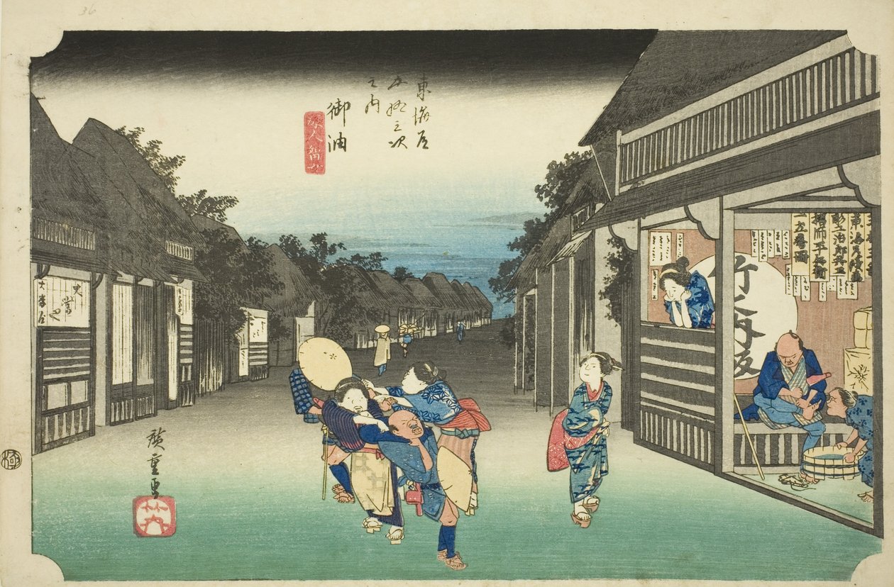 Goyu: Kobiety zatrzymujące podróżników (Goyu, tabibito tomeru onna), z serii „Pięćdziesiąt trzy stacje Tokaido (Tokaido gojusan tsugi no uchi),” znane również jako Hoeido Tokaido autorstwa Utagawa Hiroshige