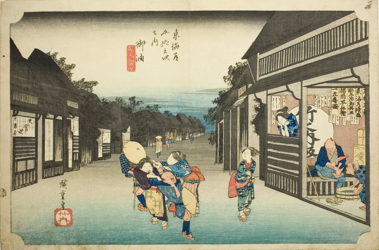Goyu: Kobiety zatrzymujące podróżników (Goyu tabibito tomeru onna), z serii „Pięćdziesiąt trzy stacje Tokaido (Tokaido gojusan tsugi no uchi),” znane również jako Hoeido Tokaido autorstwa Utagawa Hiroshige