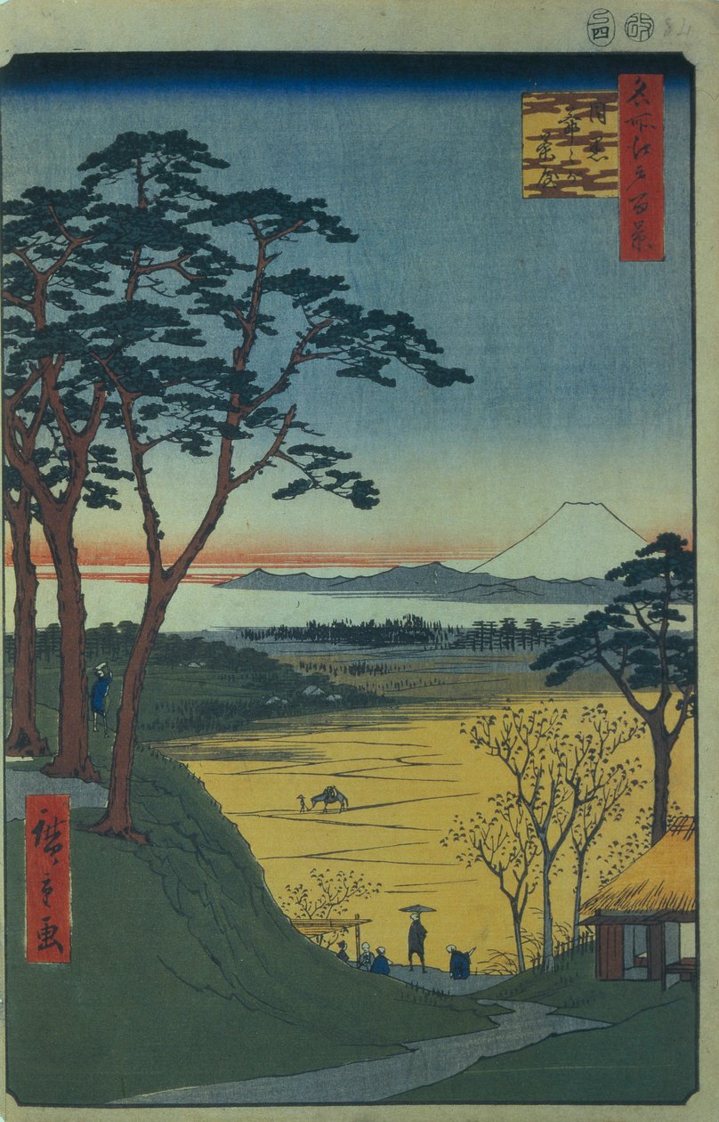 Herbaciarnia Grandpas w Meguro Sto słynnych widoków Edo, 1856-1858 autorstwa Utagawa Hiroshige