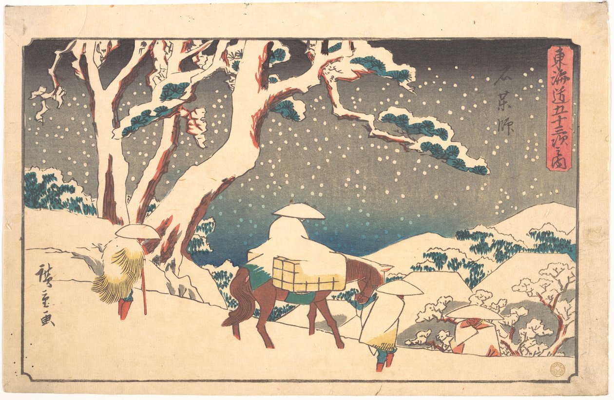 Gyosho Tokaido: Ishikushi autorstwa Utagawa Hiroshige