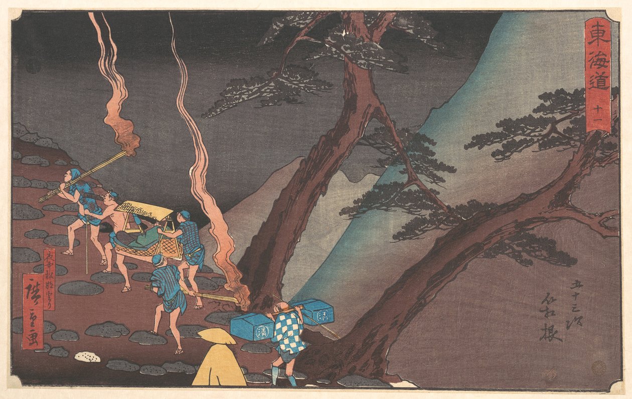 Hakone autorstwa Utagawa Hiroshige