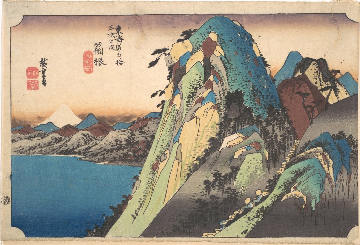 Hakone; Kosui autorstwa Utagawa Hiroshige