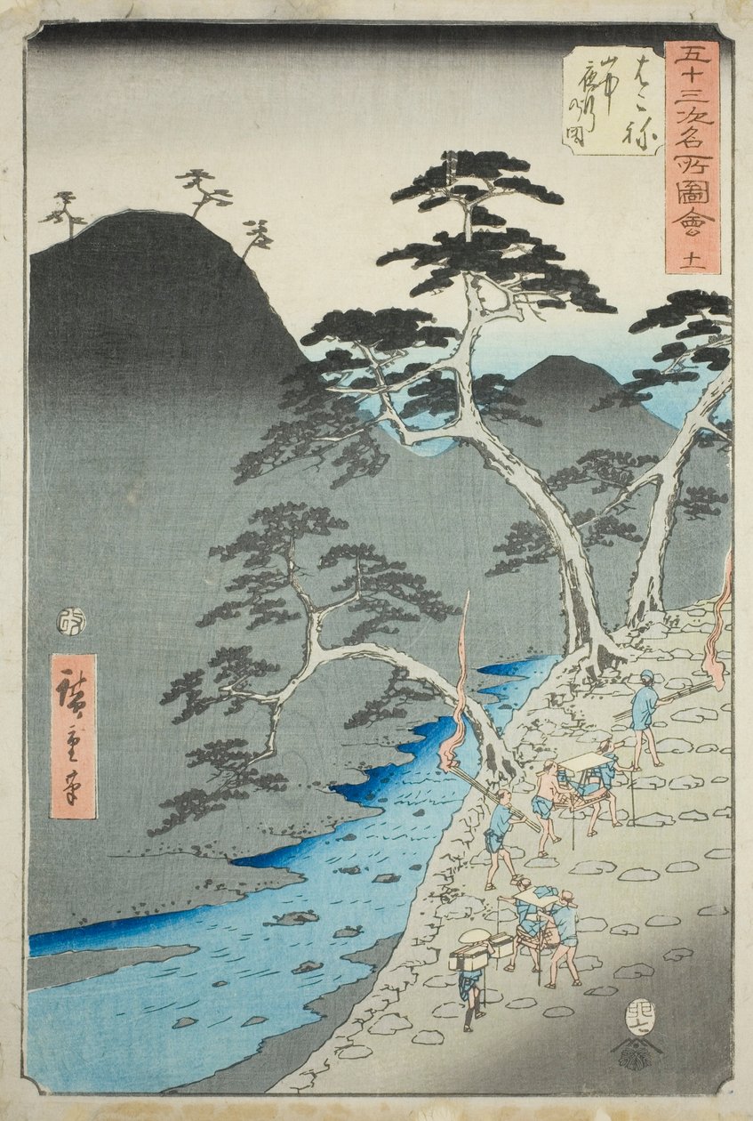 Hakone: Nocna procesja w górach (Hakone, sanchu yagyo no zu), nr. 11 z cyklu „Słynne zabytki pięćdziesięciu trzech stacji (Gojusan tsugi meisho zue),” znanego również jako Vertical Tokaido autorstwa Utagawa Hiroshige