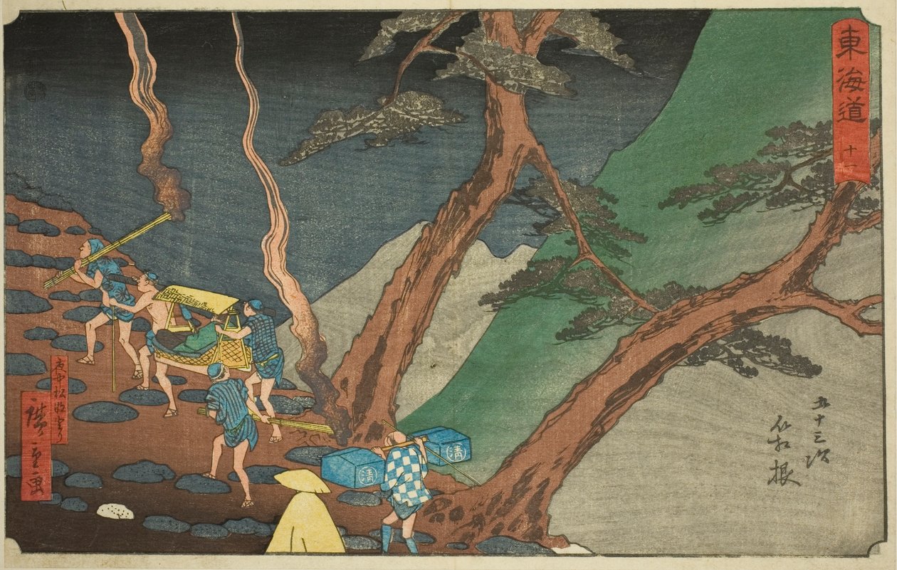 Hakone: Podróżowanie z pochodniami sosnowymi w nocy (Hakone, yonaka taimatsu tori) — Nie. 11, z serii „Pięćdziesiąt trzy stacje Tokaido (Tokaido gojusan tsugi),” znanej również jako Reisho Tokaido autorstwa Utagawa Hiroshige