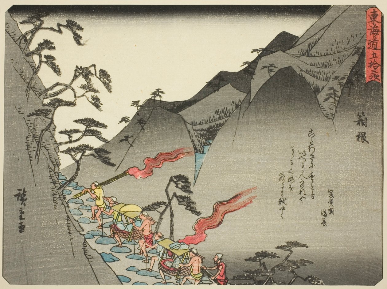 Hakone, z serii „Pięćdziesiąt trzy stacje Tokaido (Tokaido gojusan tsugi),” znany również jako Tokaido z wierszem (Kyoka iri Tokaido) autorstwa Utagawa Hiroshige