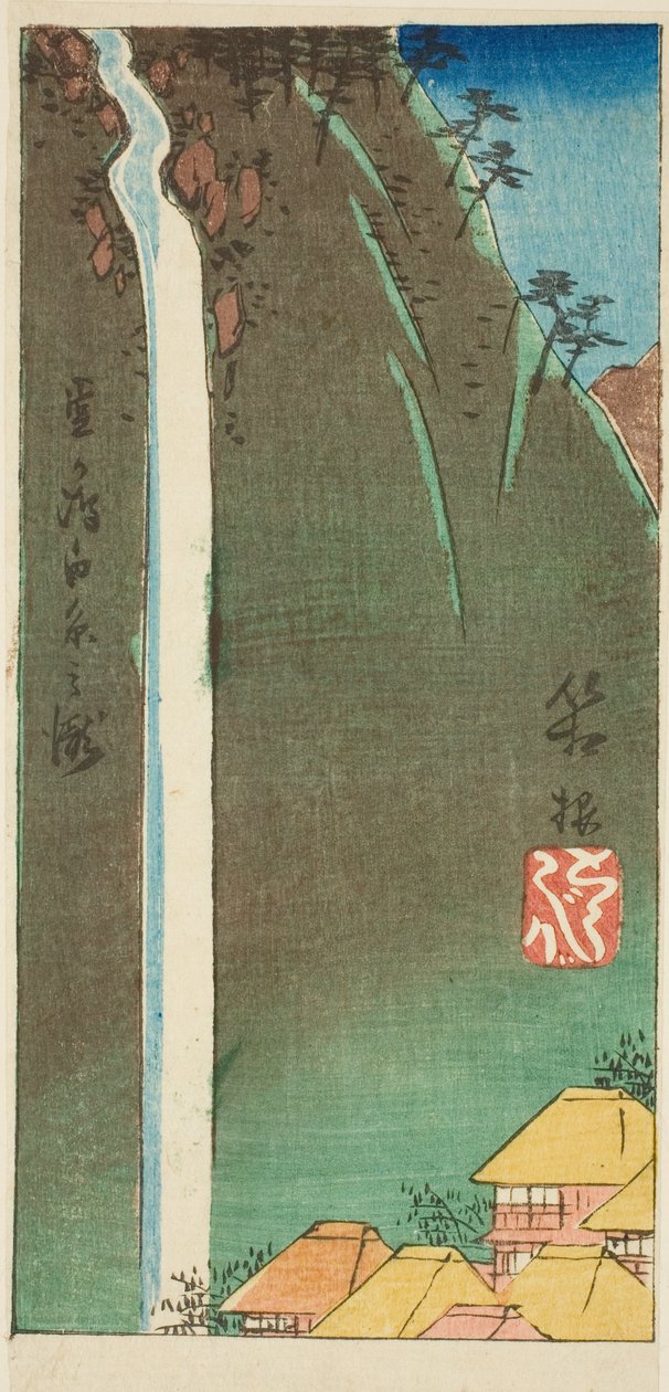 Hakone, sekcja arkusza nr. 3 z serii „Wycinanki z pięćdziesięciu trzech stacji (Gojusan tsugi harimaze)” autorstwa Utagawa Hiroshige