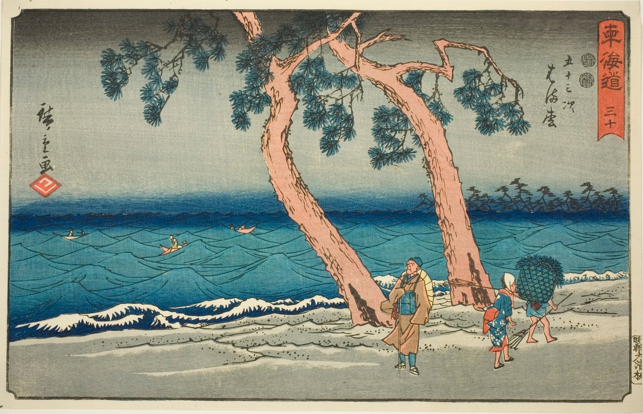 Hamamatsu — nie. 30, z serii „Pięćdziesiąt trzy stacje Tokaido (Tokaido gojusan tsugi),” znanej również jako Reisho Tokaido autorstwa Utagawa Hiroshige