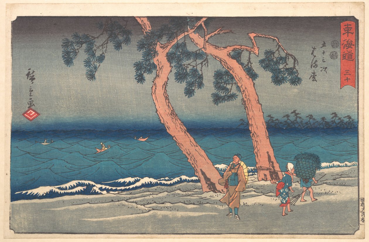 Stacja Hamamatsu autorstwa Utagawa Hiroshige