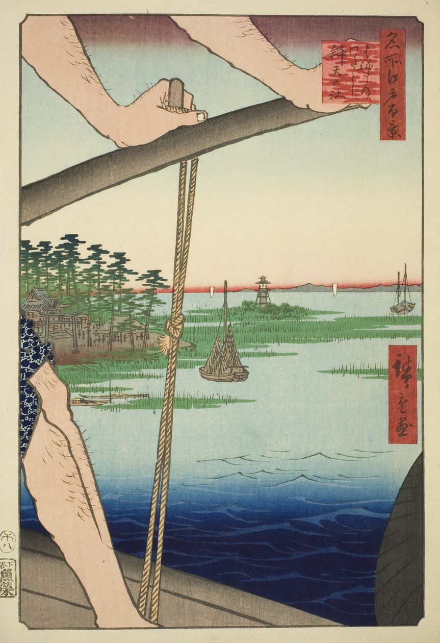 Propozycja promu Haneda d Benten Shline (przekazanie Hanedy Benten no Yashiro), z serii s ``Rridge for ridges d fan net widoki Edo (Sto słynnych widoków Edo)