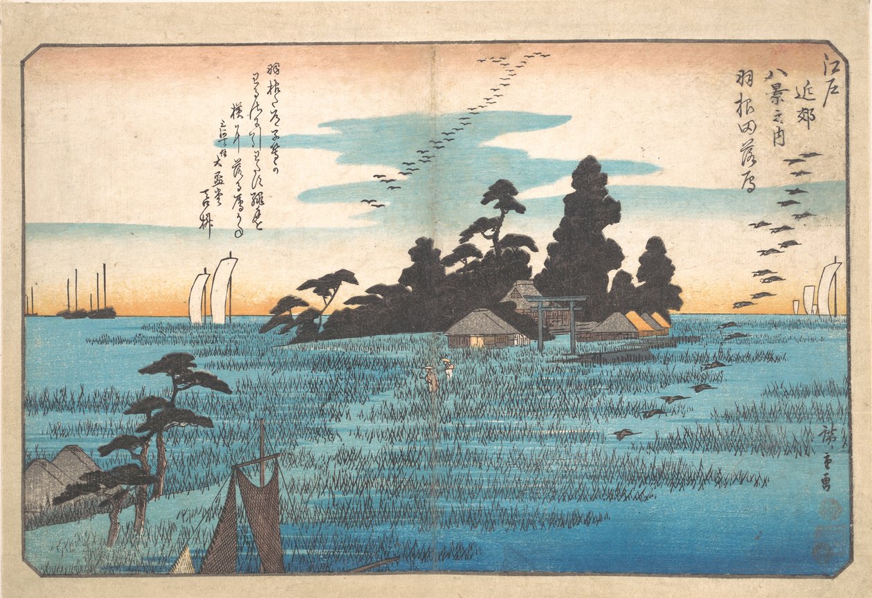 Powracające dzikie gęsi w Hanedzie autorstwa Utagawa Hiroshige