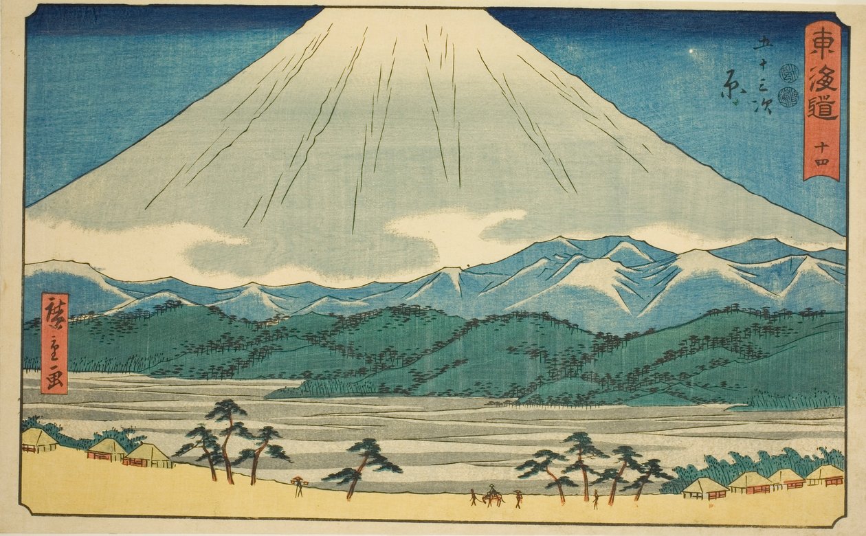 Hara — nie. 14, z serii „Pięćdziesiąt trzy stacje Tokaido (Tokaido gojusan tsugi),” znanego również jako Reisho Tokaido autorstwa Utagawa Hiroshige