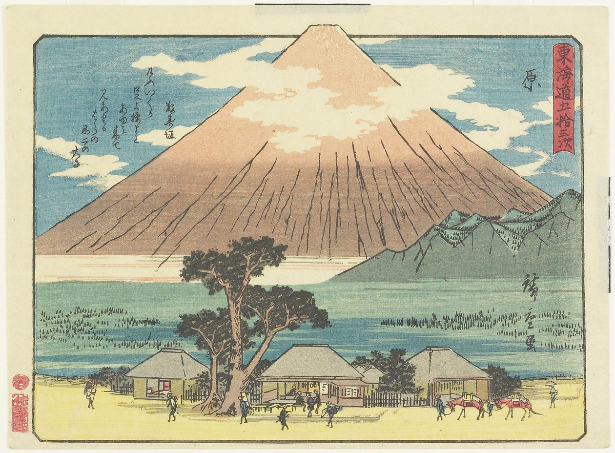 Hara, 1837-1844 autorstwa Utagawa Hiroshige