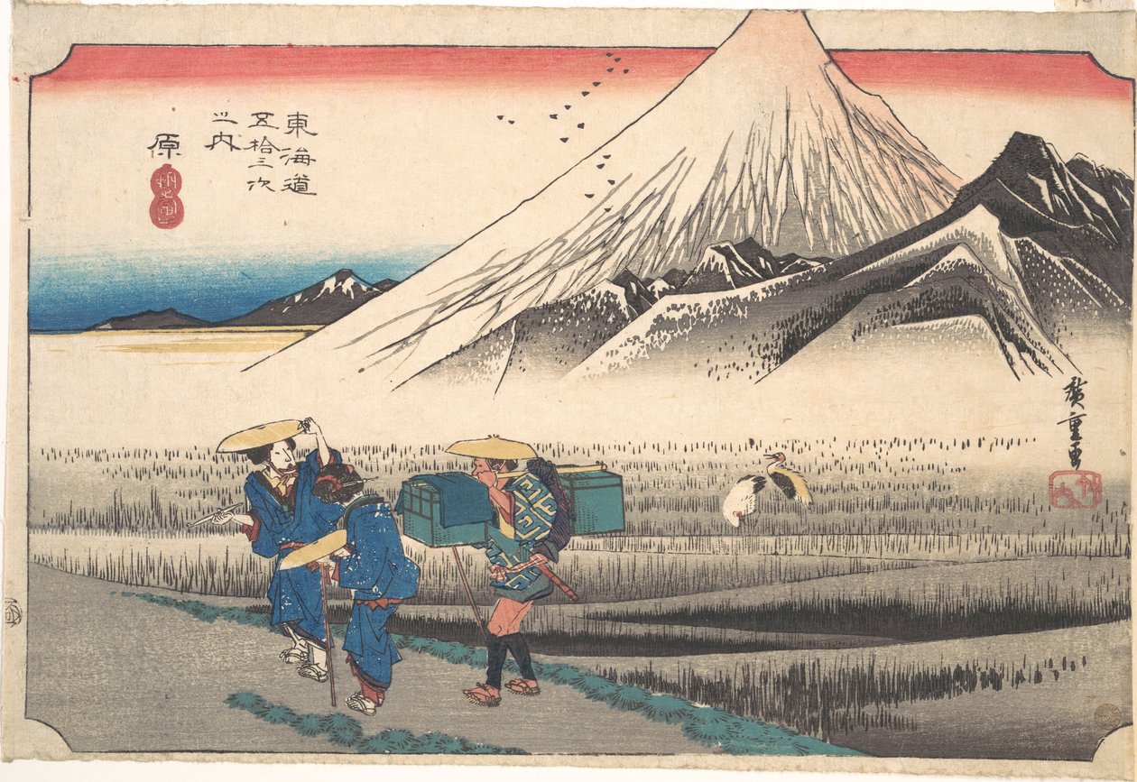 Hara: góra Fudżi o poranku (Hara, Asa no Fuji), z serii Pięćdziesiąt trzy stacje traktu Tōkaidō (Tōkaidō gojūsan tsugi), znanej także jako pierwszy Tōkaidō lub Wielki Tōkaidō autorstwa Utagawa Hiroshige